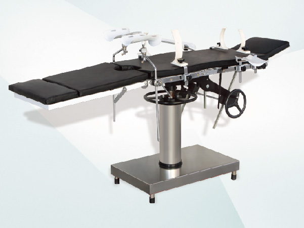 Ordinary Operating Table