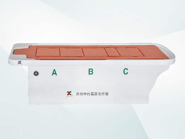 Automatic Traditional  Chinese medicine steaming  machine