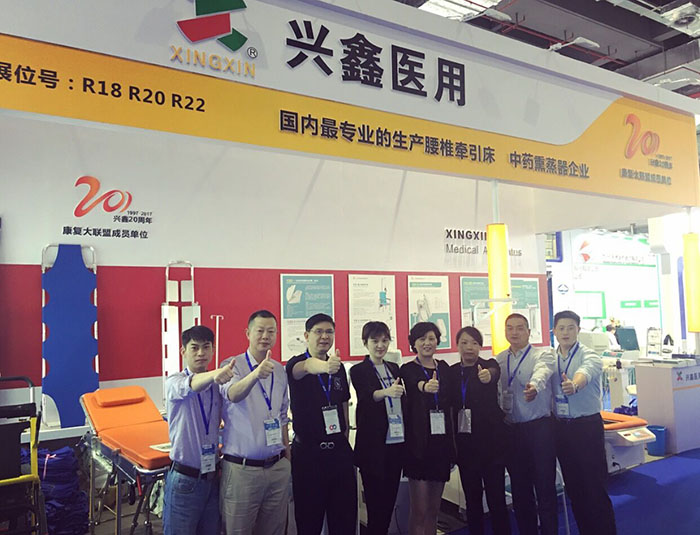 第77届中国国际医疗器械博览会圆满结束