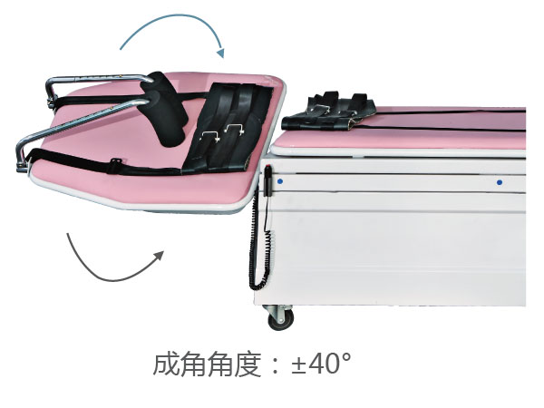 腰椎治疗牵引床