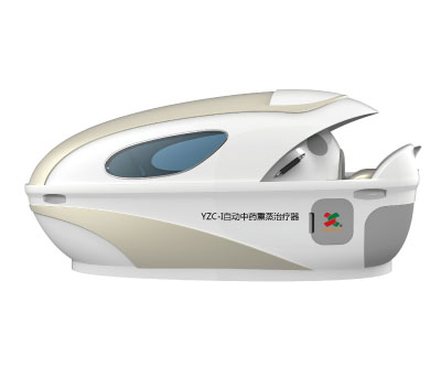 自动中药熏蒸治疗器(2013款)